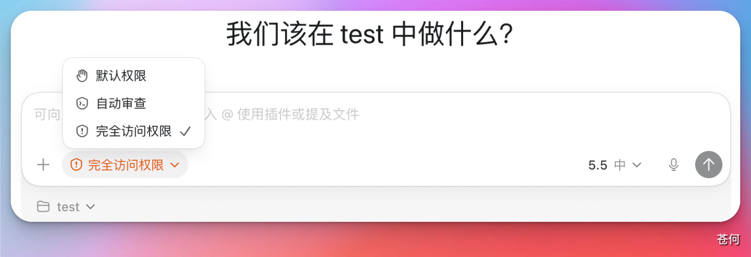image-20260511153154873